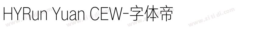 HYRun Yuan CEW字体转换